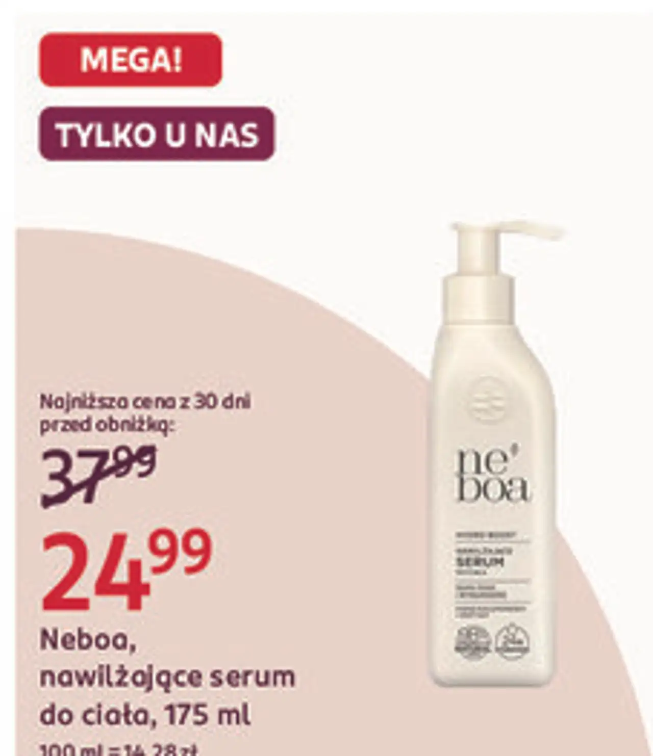 Neboa, nawilżające serum do ciała, 175 ml