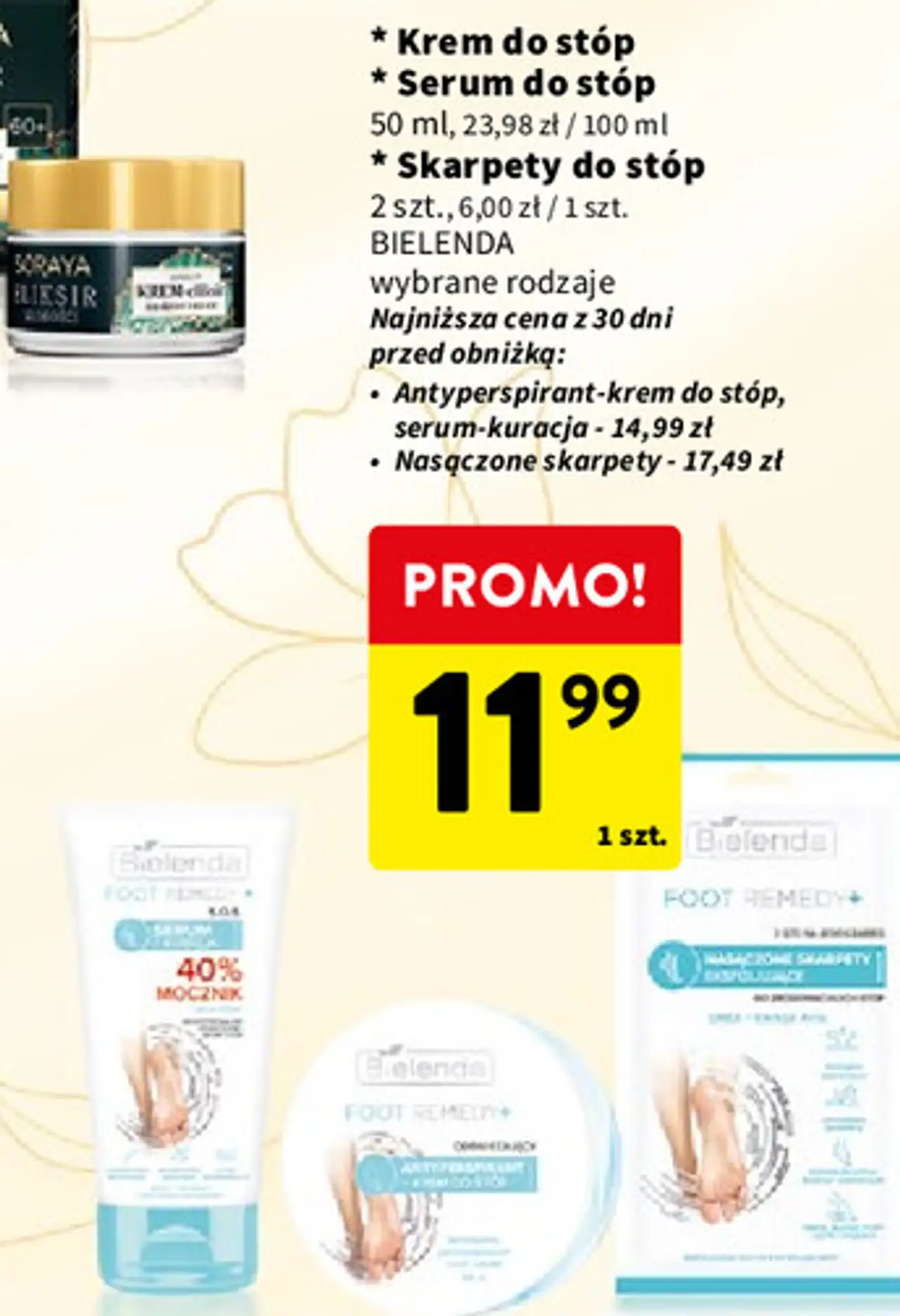 Krem do stóp / Serum do stóp / Skarpety do stóp BIELENDA wybrane rodzaje