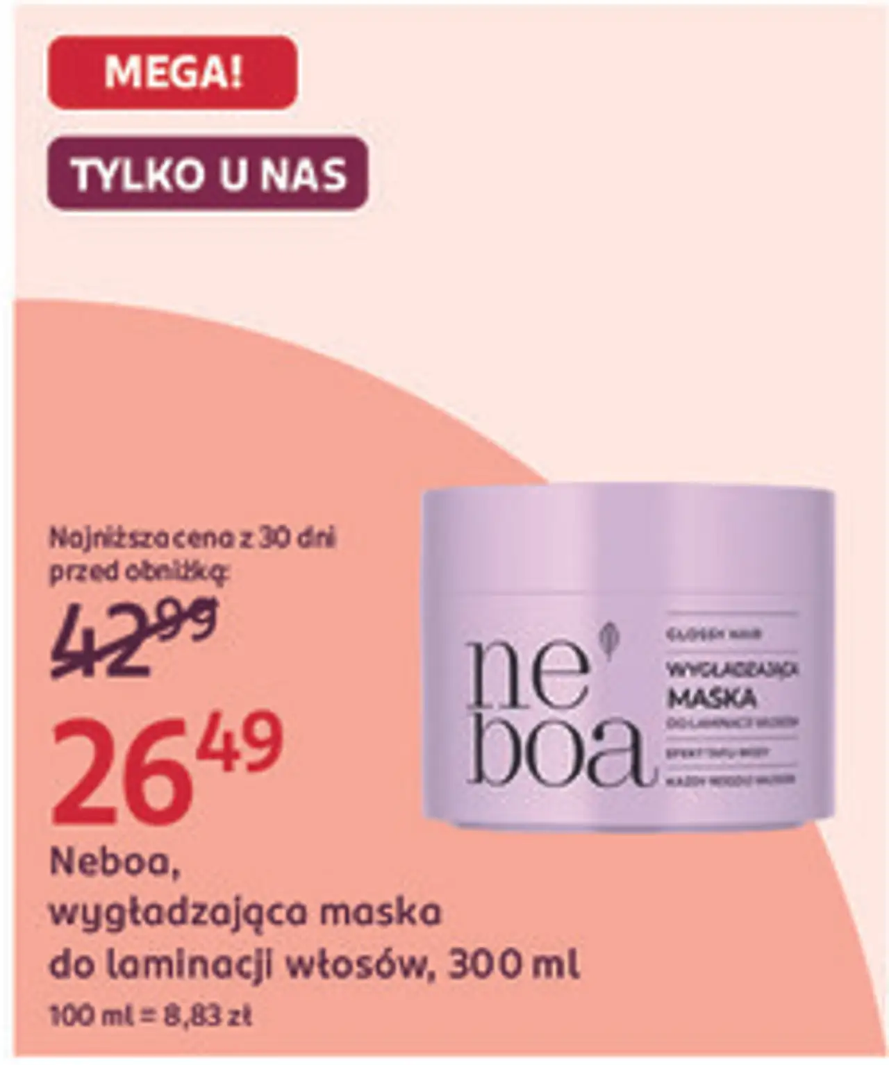 Neboa, wygładzająca maska do laminacji włosów, 300 ml