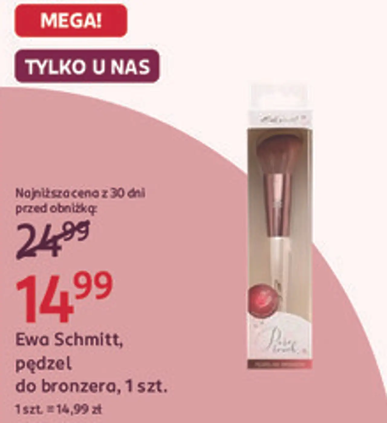 Ewa Schmitt, pędzel do bronzera, 1 szt.