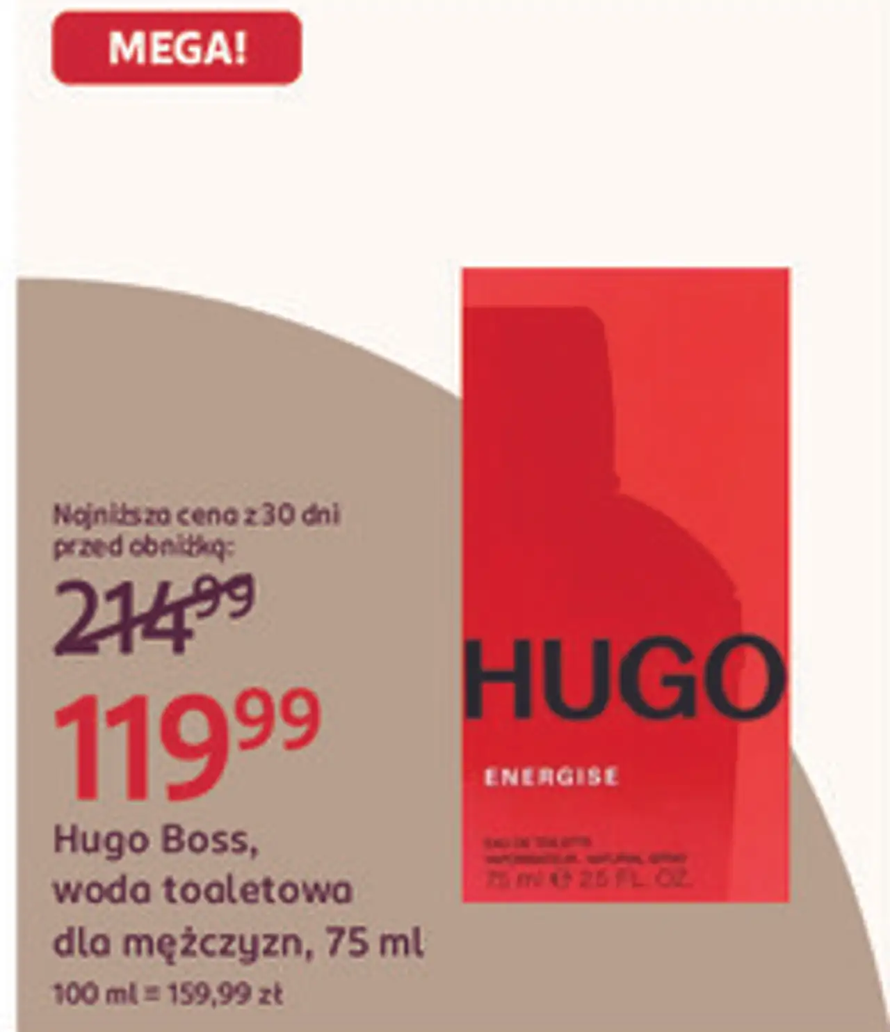 Hugo Boss, woda toaletowa dla mężczyzn, 75 ml