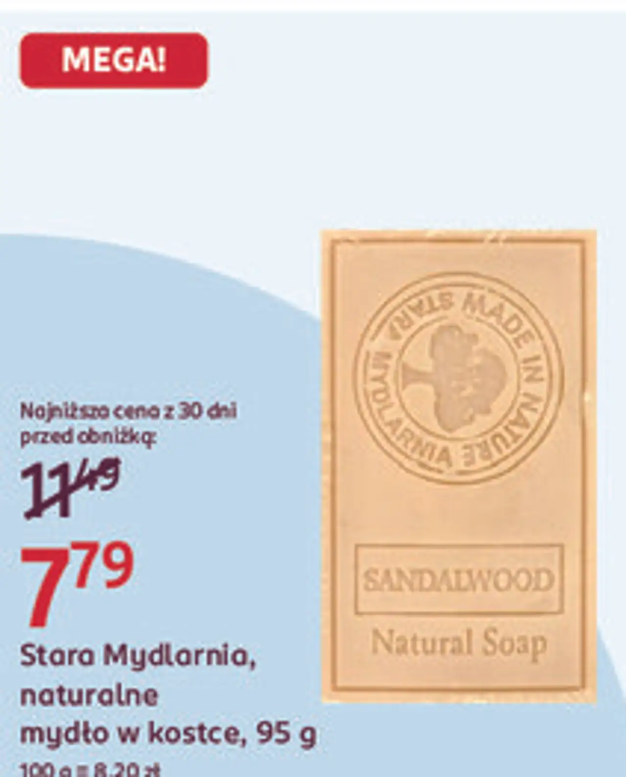 Stara Mydlarnia, naturalne mydło w kostce, 95 g
