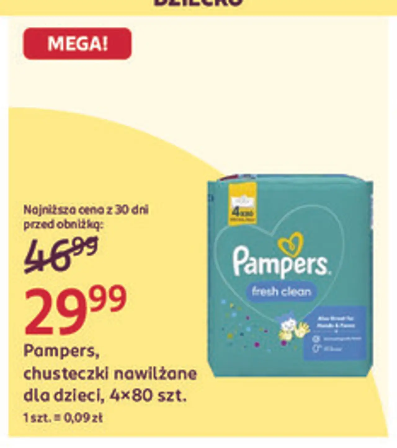 Pampers, chusteczki nawilżane dla dzieci, 4x80 szt.