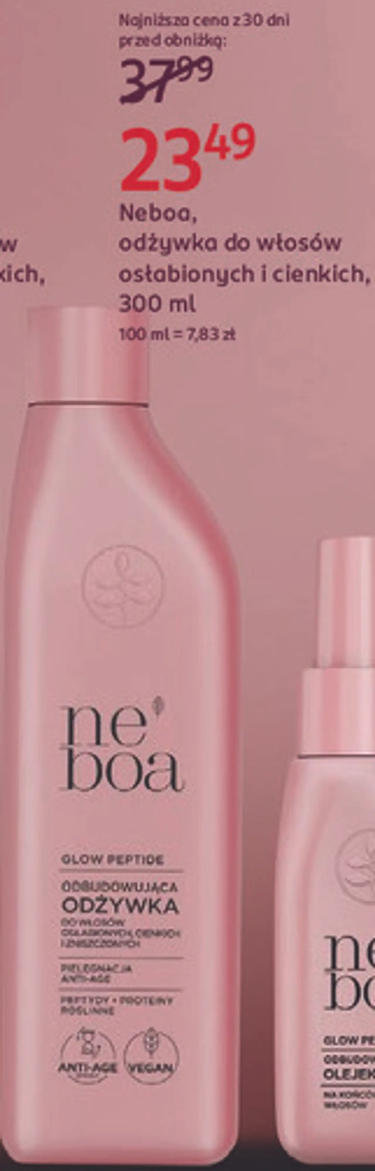 Neboa odżywka do włosów osłabionych i cienkich, 300 ml