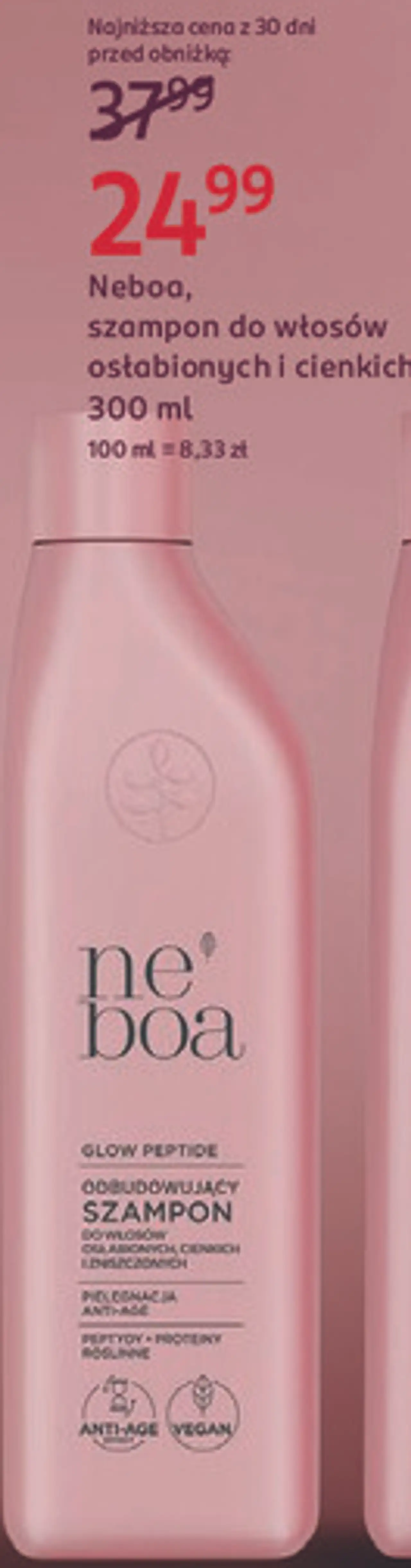 Neboa szampon do włosów osłabionych i cienkich, 300 ml