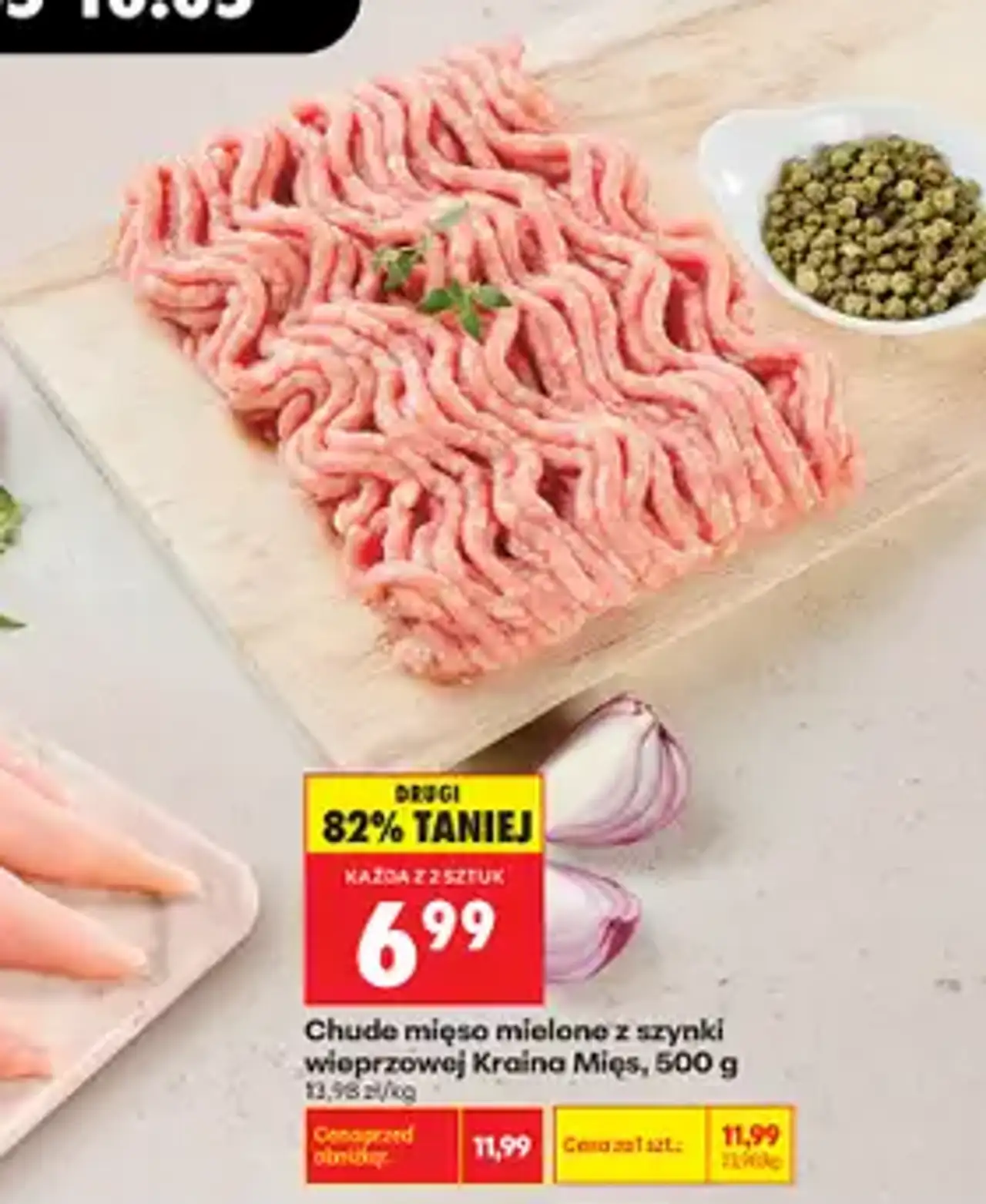 Chude mięso mielone z szynki wieprzowej Kraina Mięs, 500 g