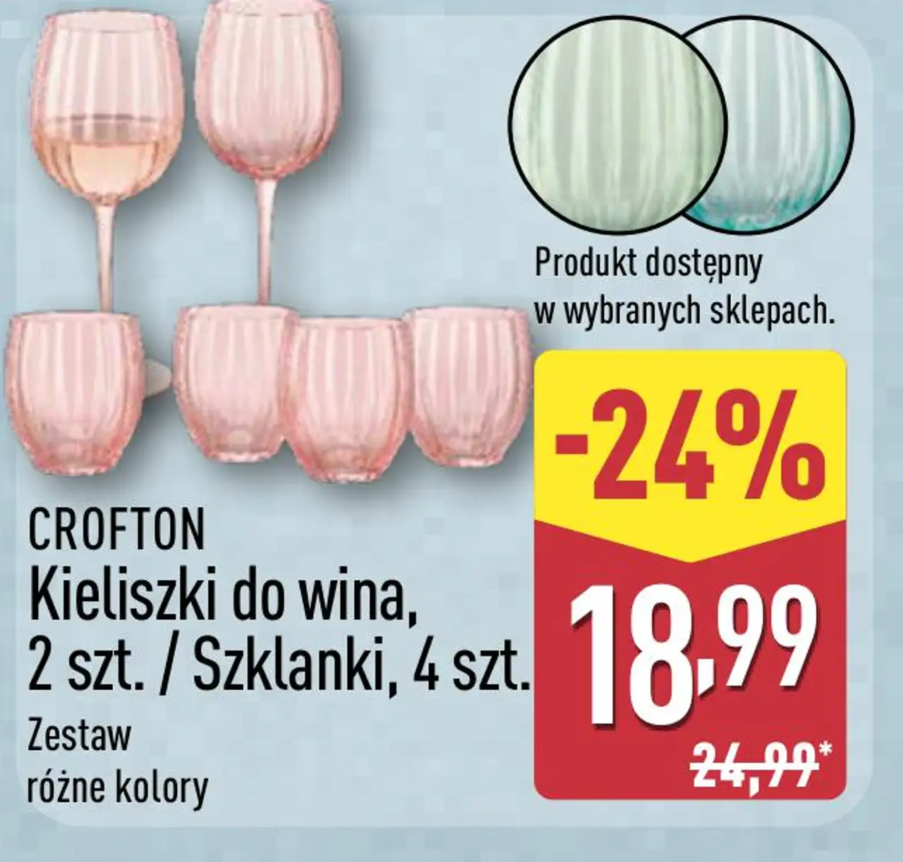 Kieliszki do wina / Szklanki CROFTON