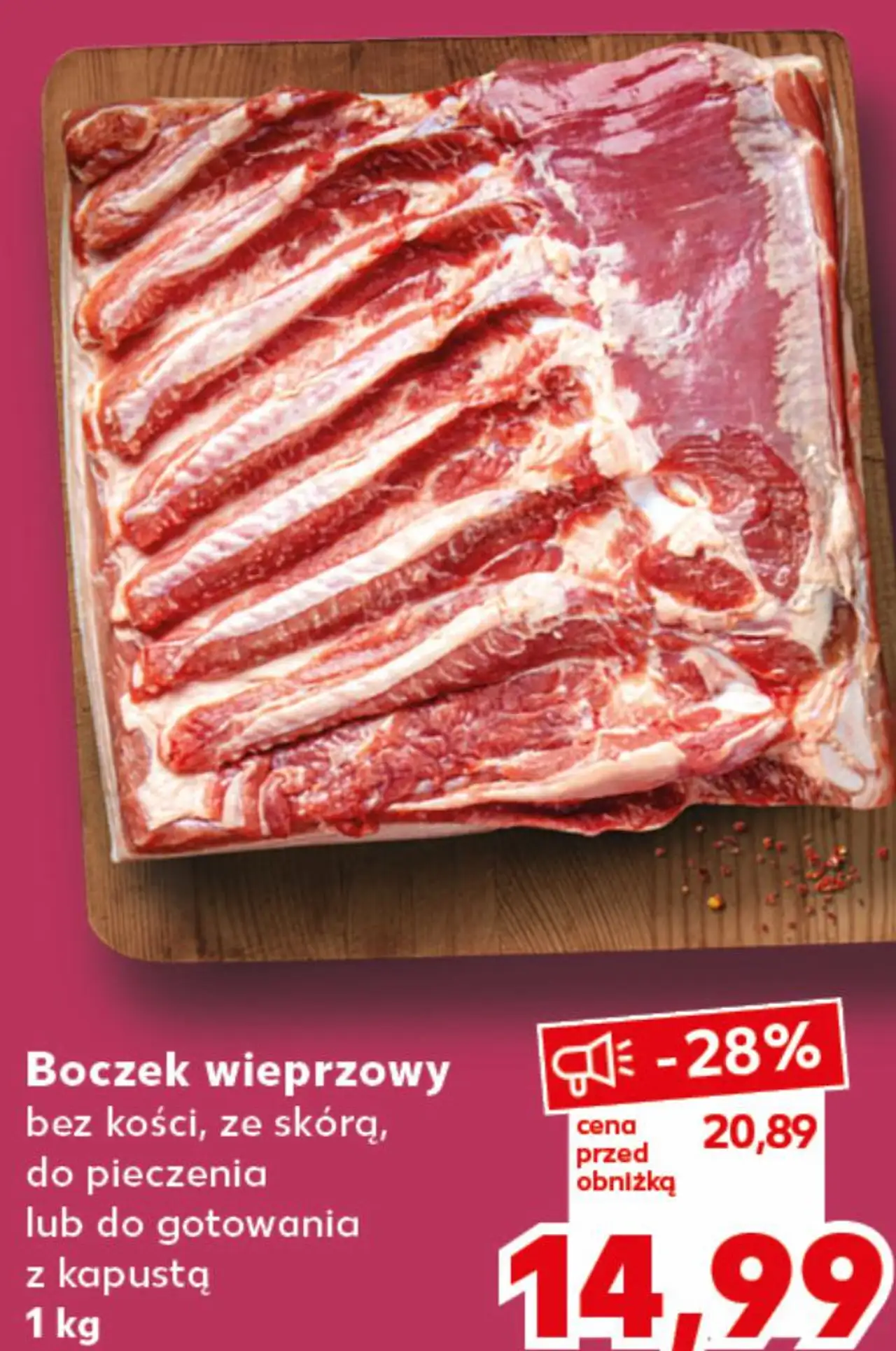 Boczek wieprzowy bez kości, ze skórą, do pieczenia lub do gotowania z kapustą