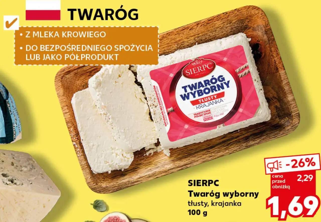 SIERPC Twaróg wyborny tłusty, krajanka 100 g