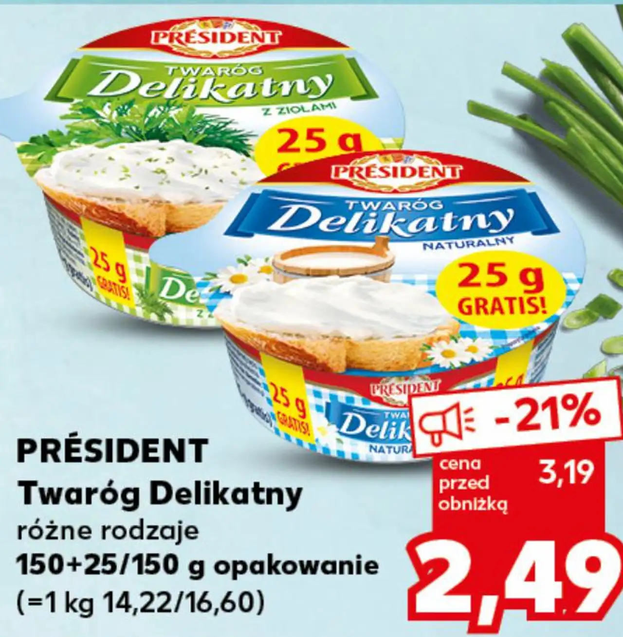 PRÉSIDENT Twaróg Delikatny różne rodzaje 150+25/150 g opakowanie