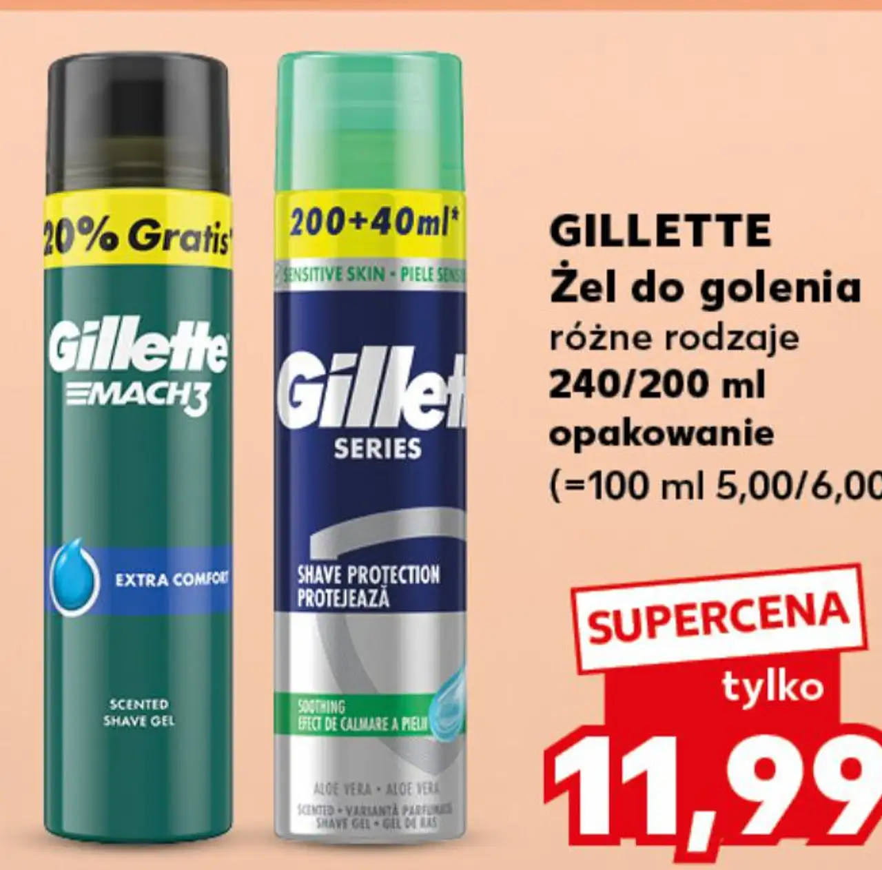 GILLETTE Żel do golenia różne rodzaje 240/200 ml opakowanie