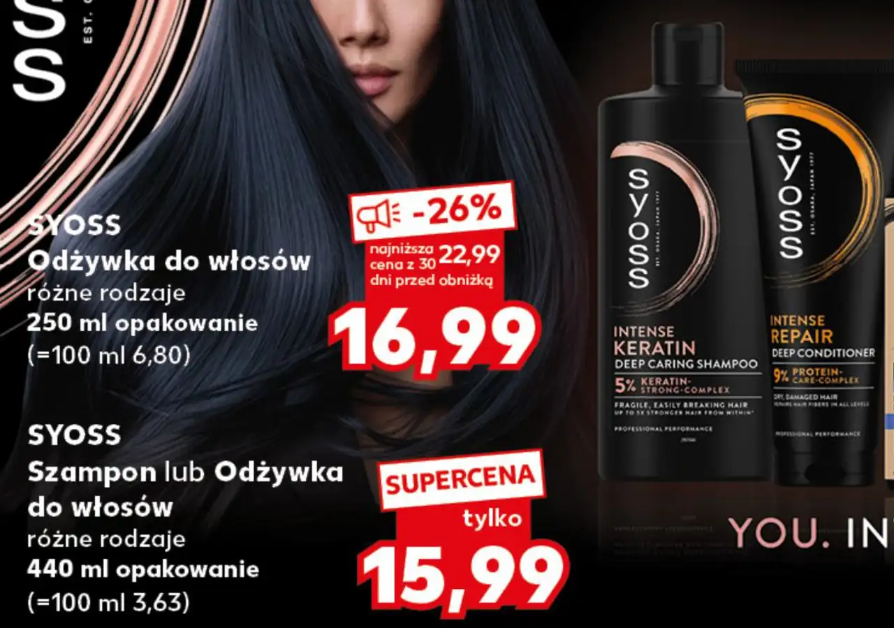 Szampon lub Odżywka do włosów