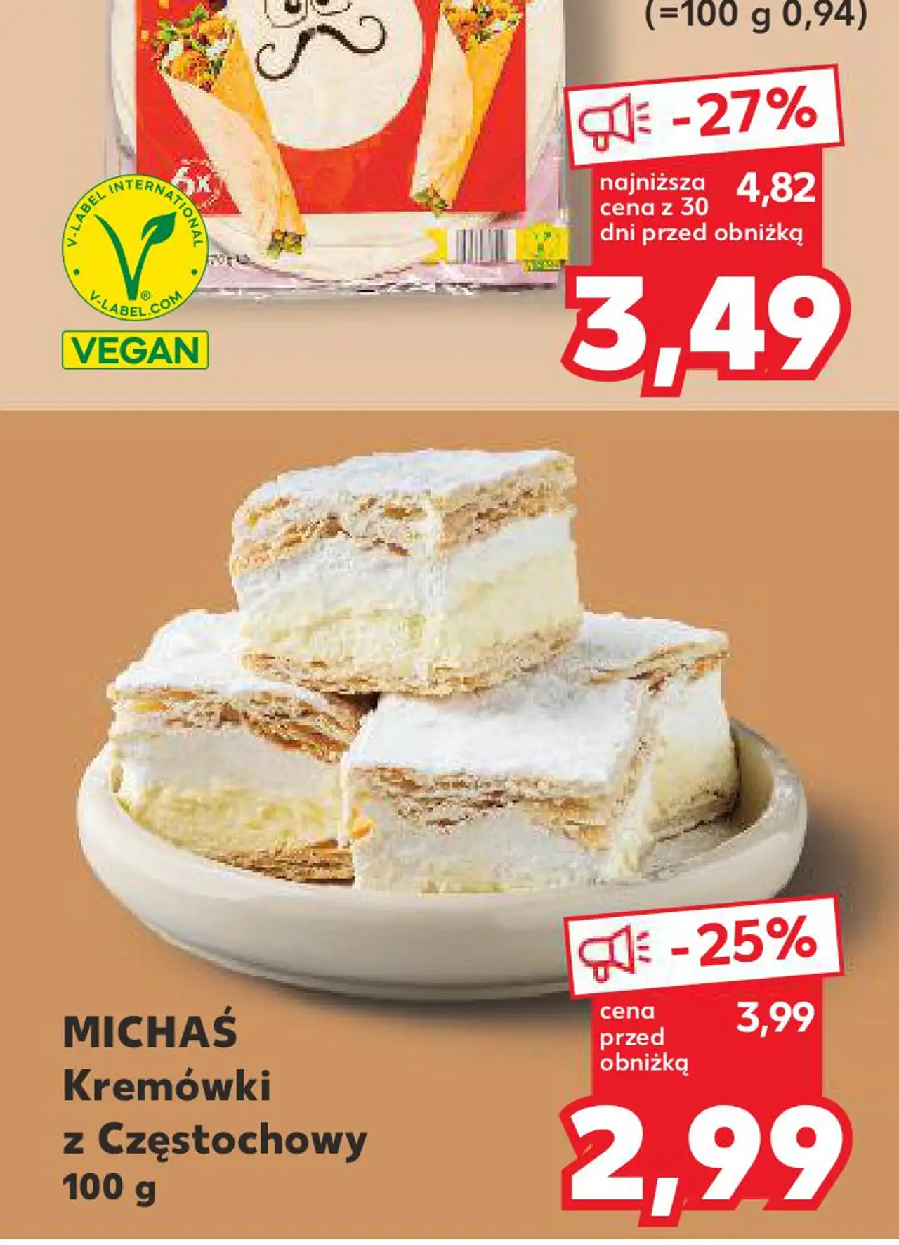 Sucha krakowska z szynki lub Kiełbasa żywiecka 150 g opakowanie