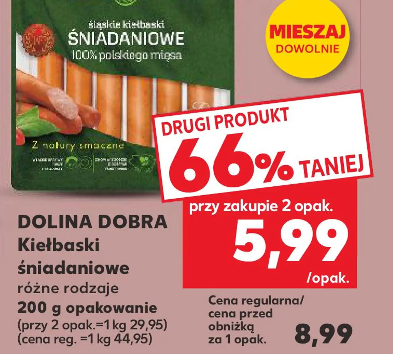 ŁOWICZ Masło łowickie ekstra 200 g opakowanie