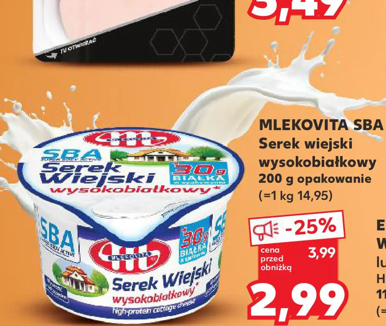 Serek wiejski wysokobiałkowy 200 g opakowanie