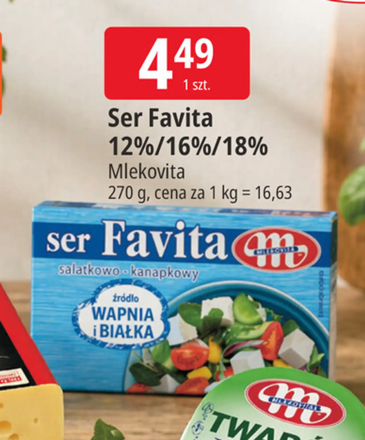 Ser sałatkowo-kanapkowy 16 % Mlekovita Favita