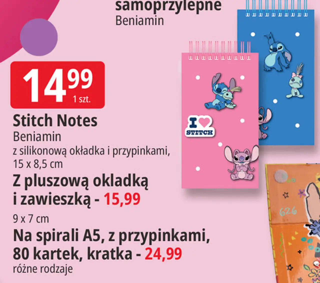 Notes z silikonową okładką i przypinkami 18 x 8.5 cm stitch Beniamin
