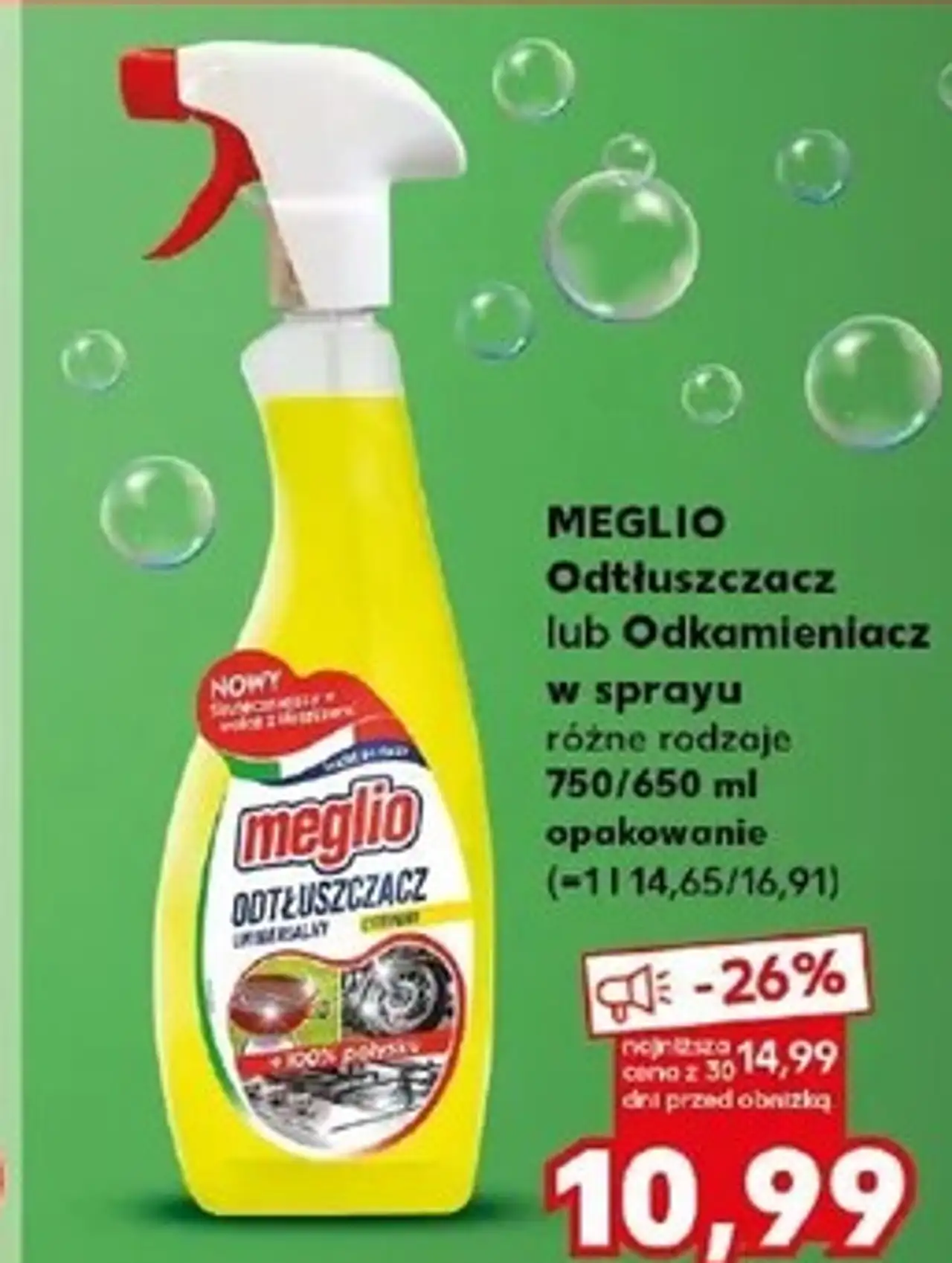 MEGLIO Odtłuszczacz lub Odkamieniacz w sprayu różne rodzaje 750/650 ml opakowanie