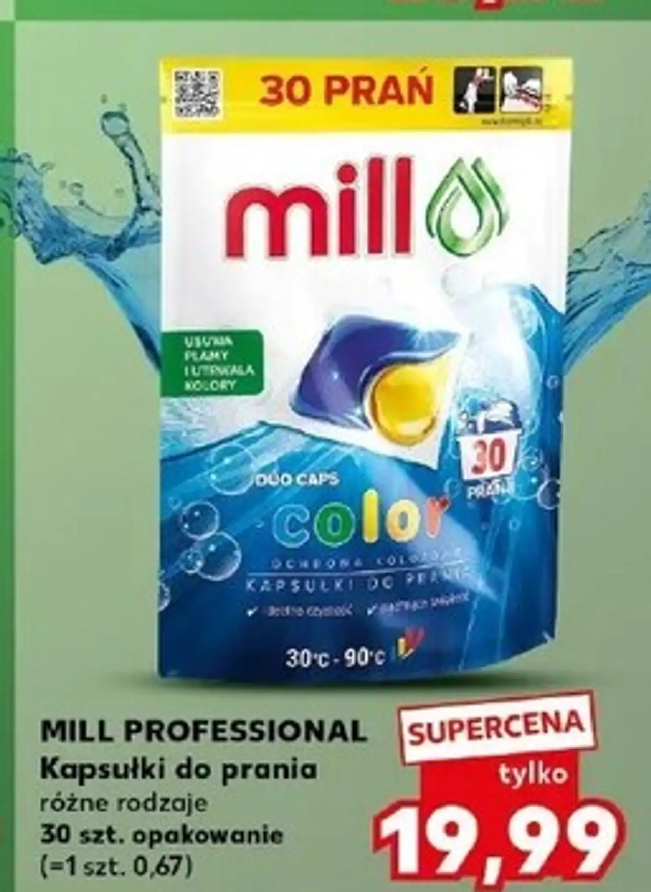 MILL PROFESSIONAL Kapsułki do prania różne rodzaje 30 szt. opakowanie