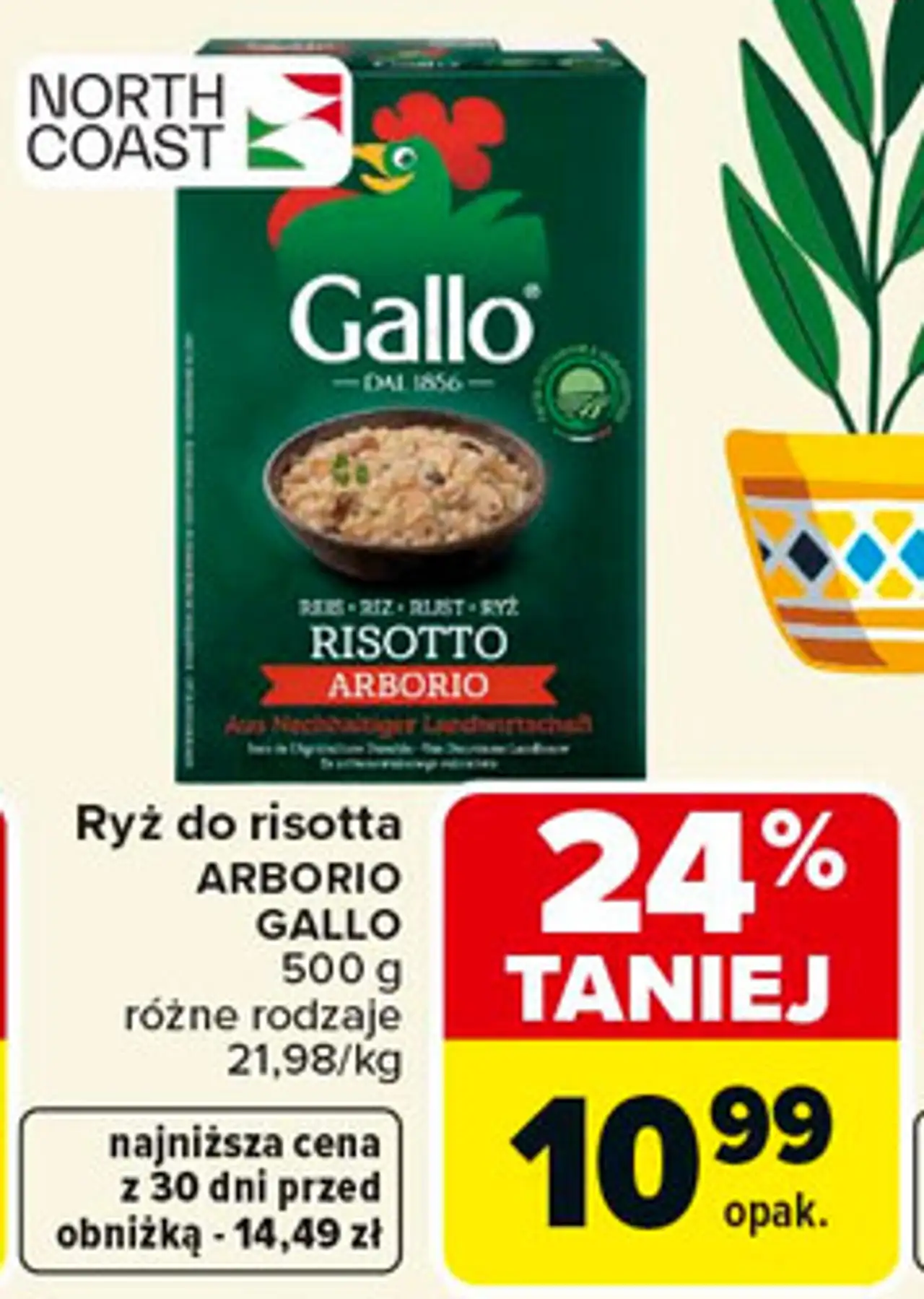 Ryż do risotta ARBORIO GALLO 500 g różne rodzaje