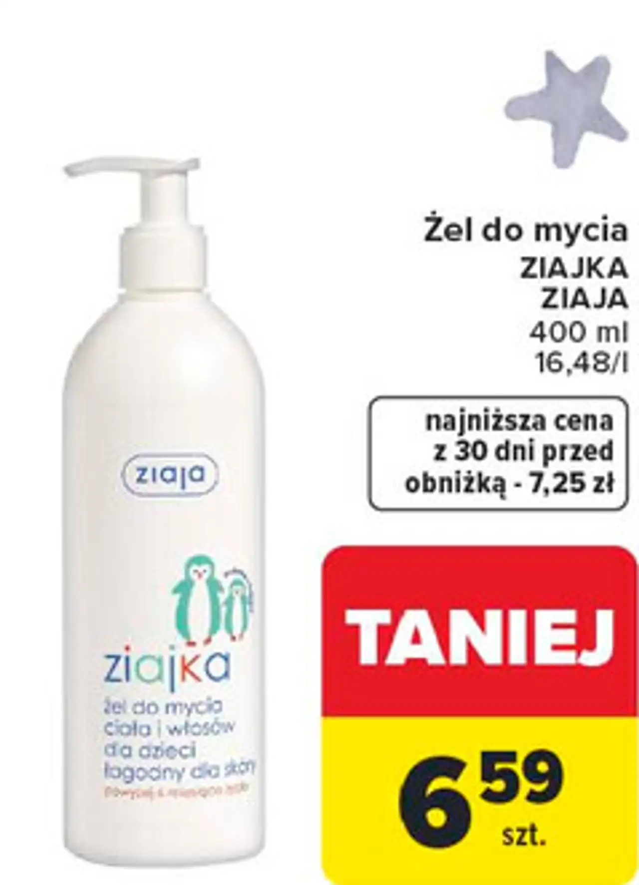 Żel do mycia ciała i włosów dla dzieci hypoalergiczny Ziaja Ziajka