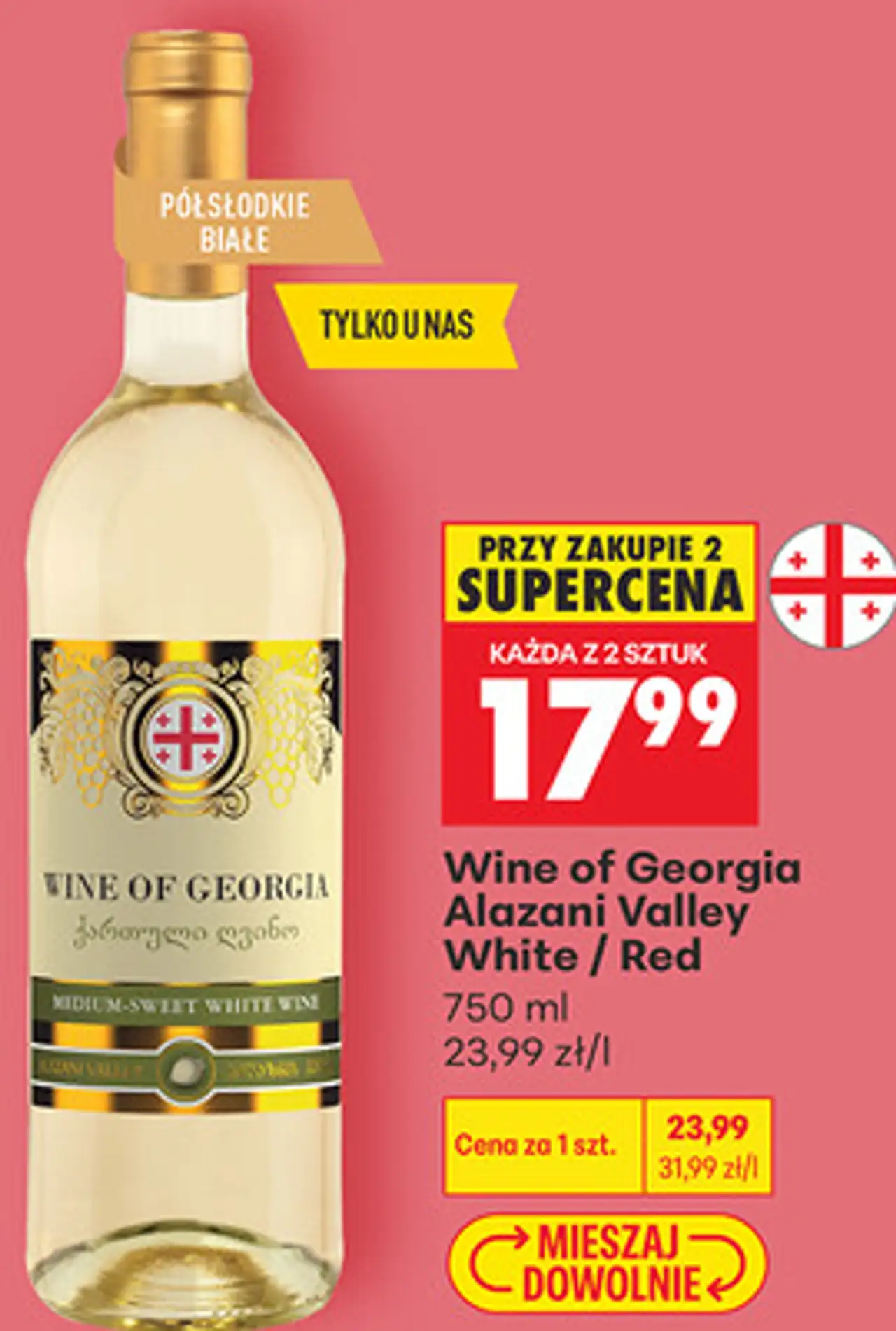 Wine of Georgia Alazani Valley White / Red