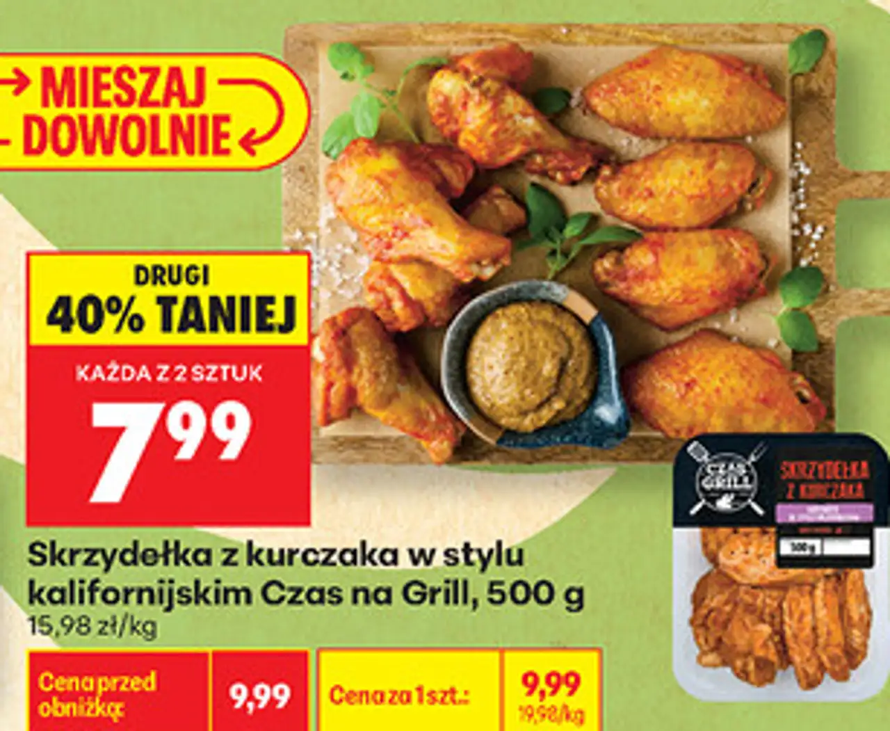 Skrzydełka z kurczaka w stylu kalifornijskim Czas na Grill, 500 g