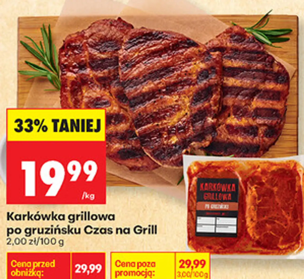 Karkówka grillowa po gruzińsku Czas na Grill