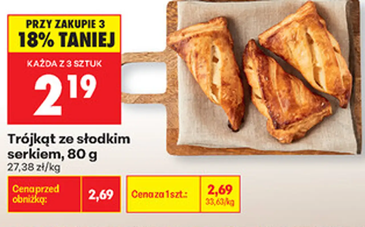 Trójkąt ze słodkim serkiem, 80 g