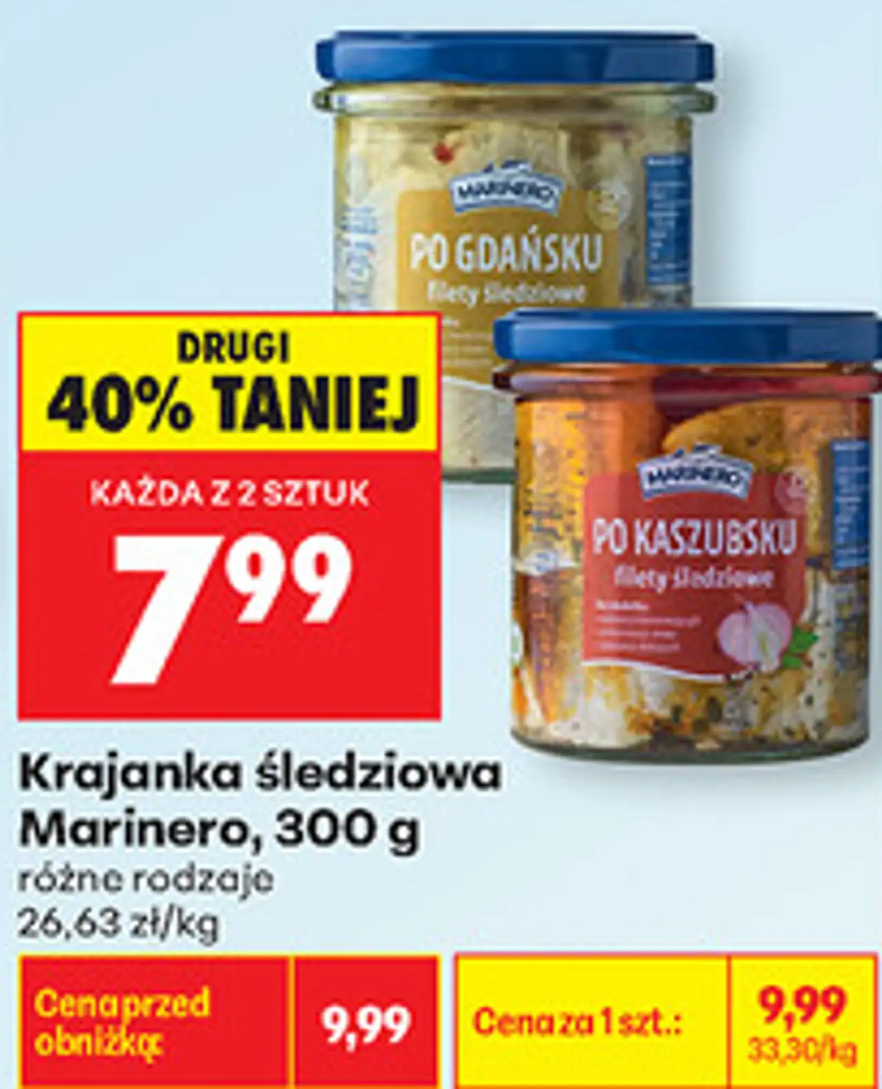 Krajanka śledziowa Marinero, 300 g różne rodzaje