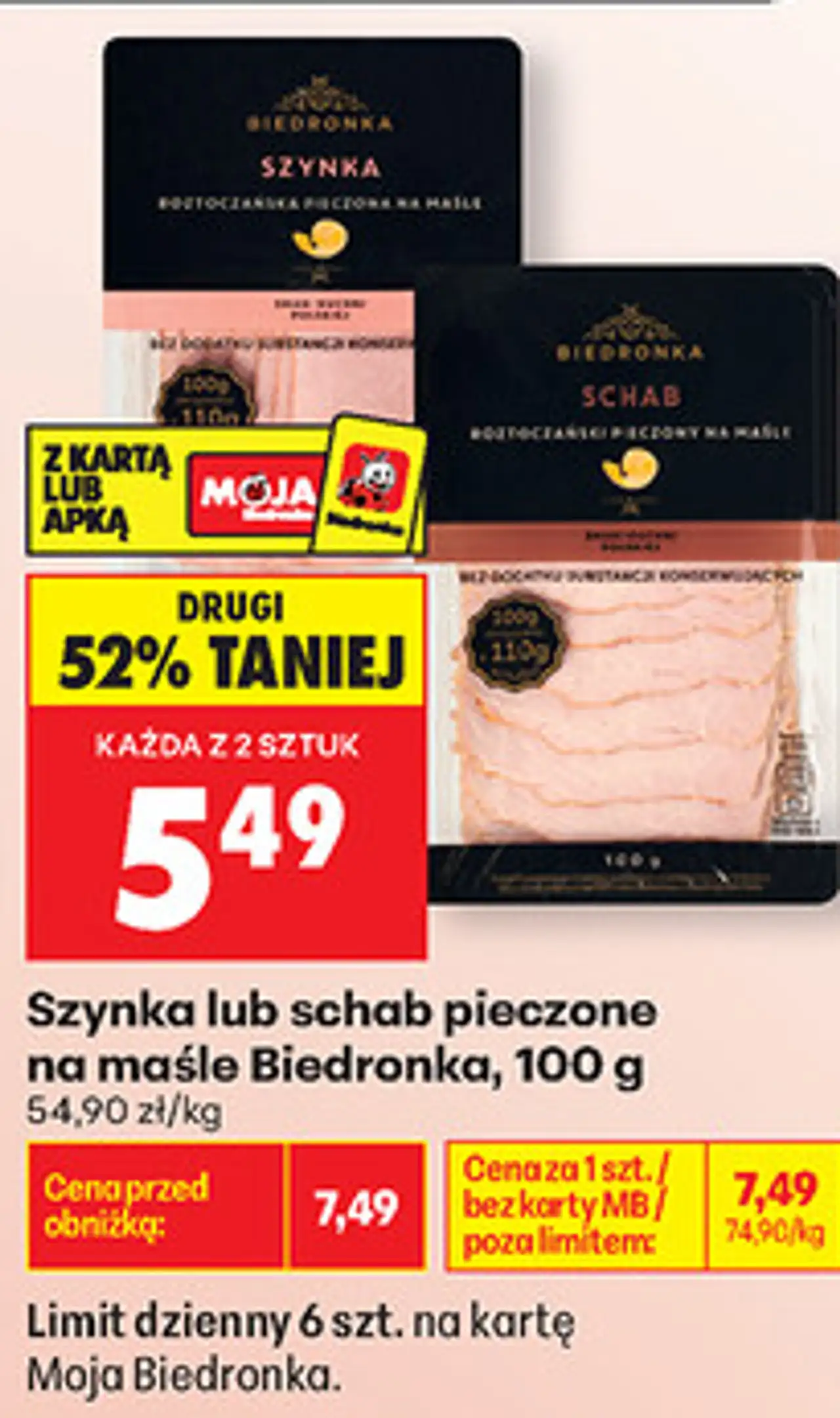 Szynka lub schab pieczone na maśle Biedronka, 100 g