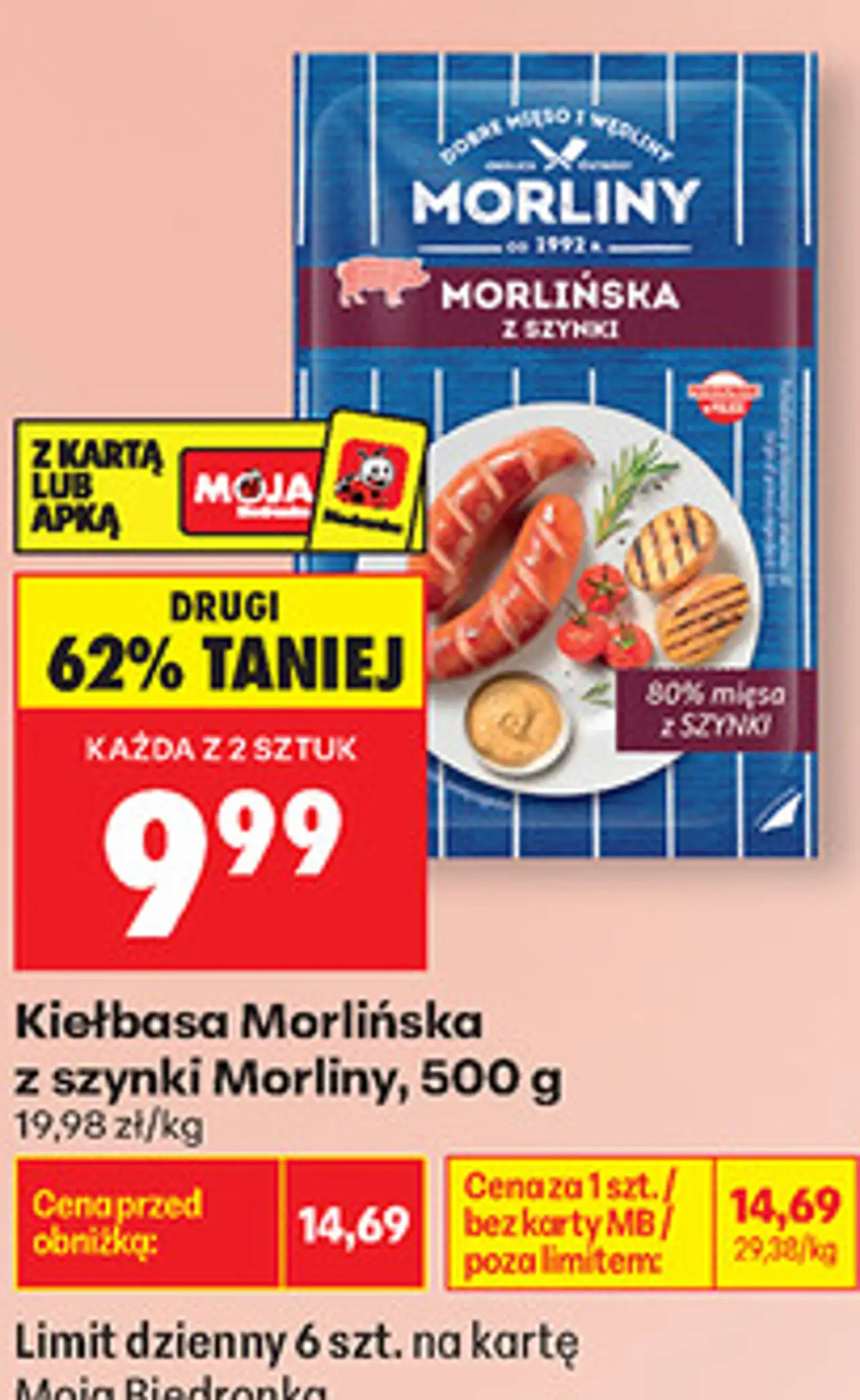 Kiełbasa Morlińska z szynki Morliny, 500 g