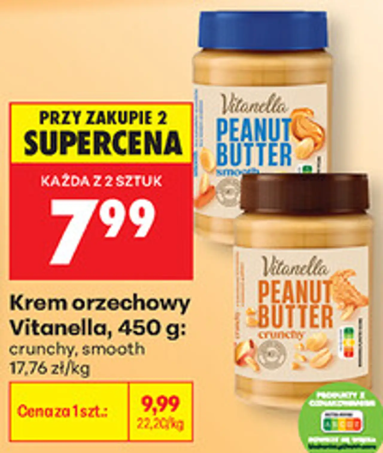 Krem orzechowy Vitanella, 450 g