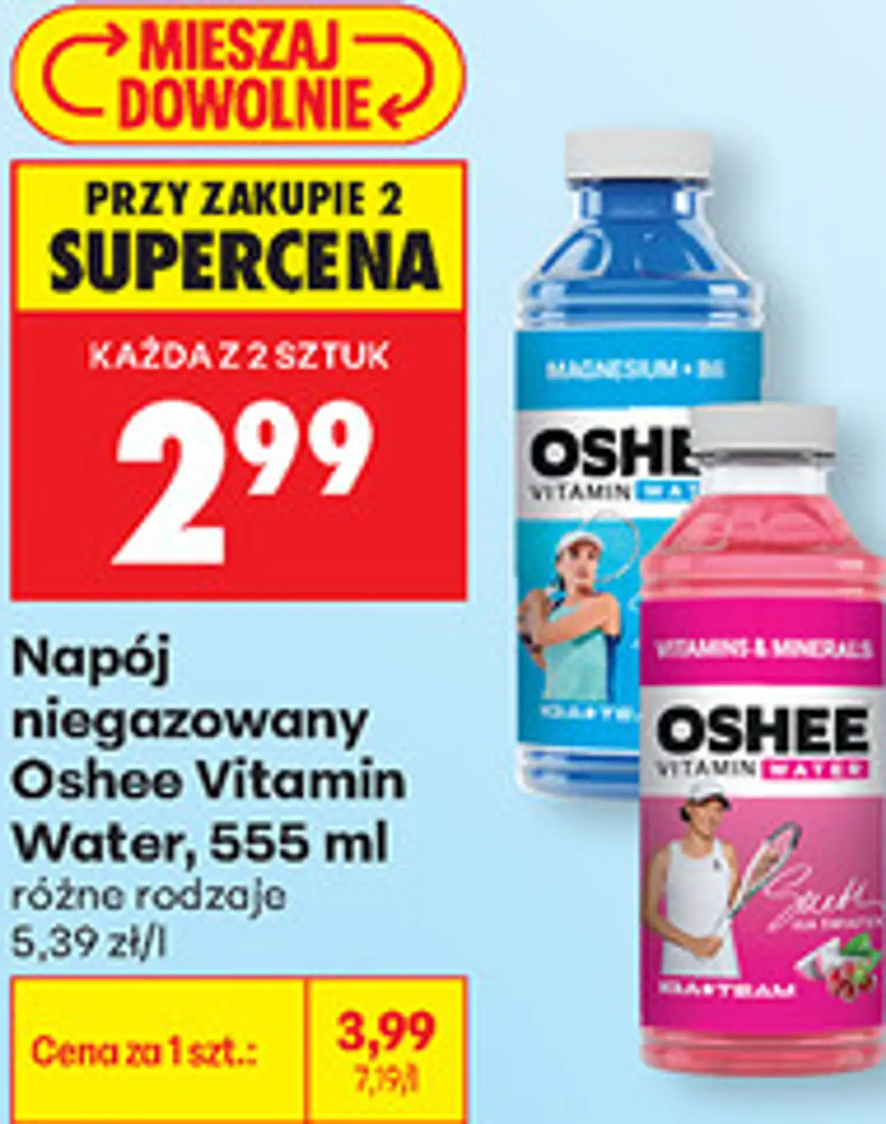 Napój niegazowany Oshee Vitamin Water, 555 ml różne rodzaje