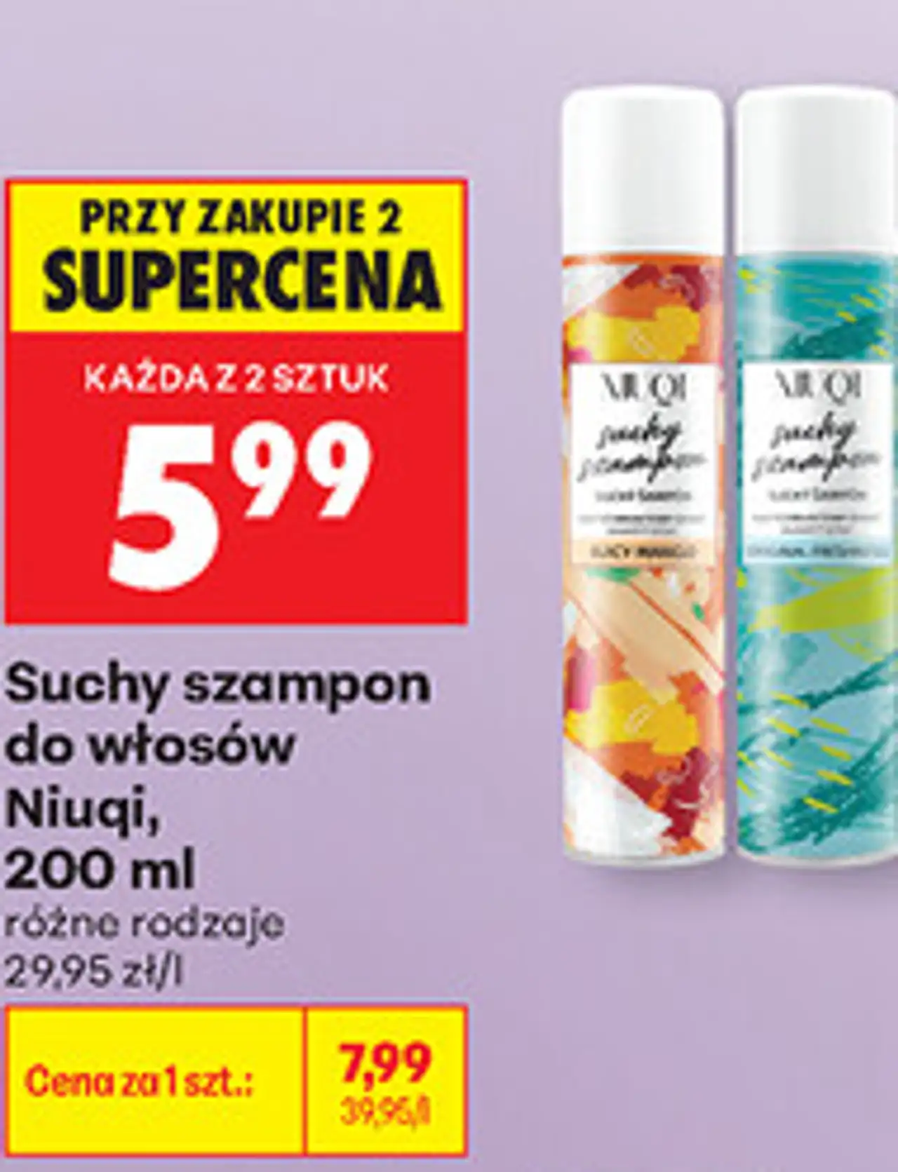 Suchy szampon do włosów Niuqi, 200 ml