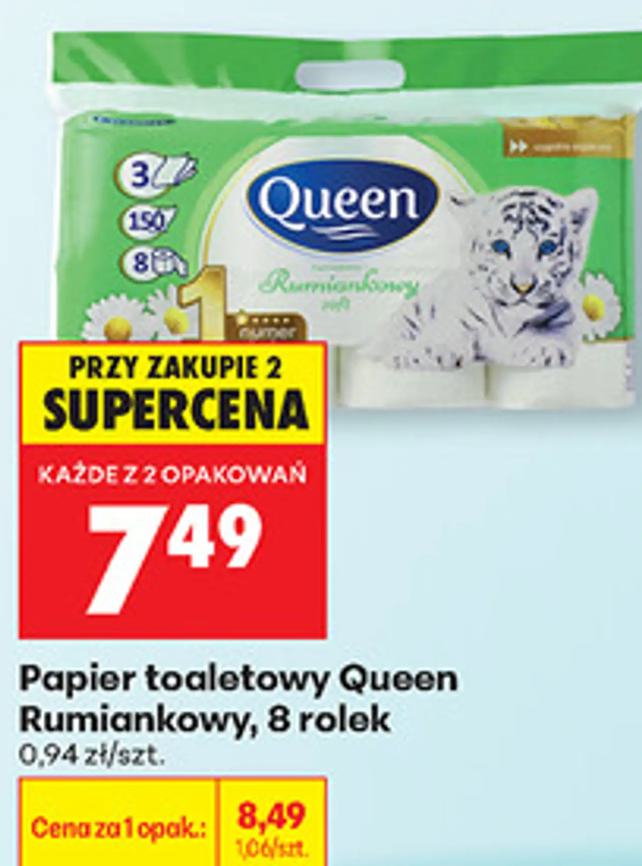 Papier toaletowy Queen Rumiankowy, 8 rolek