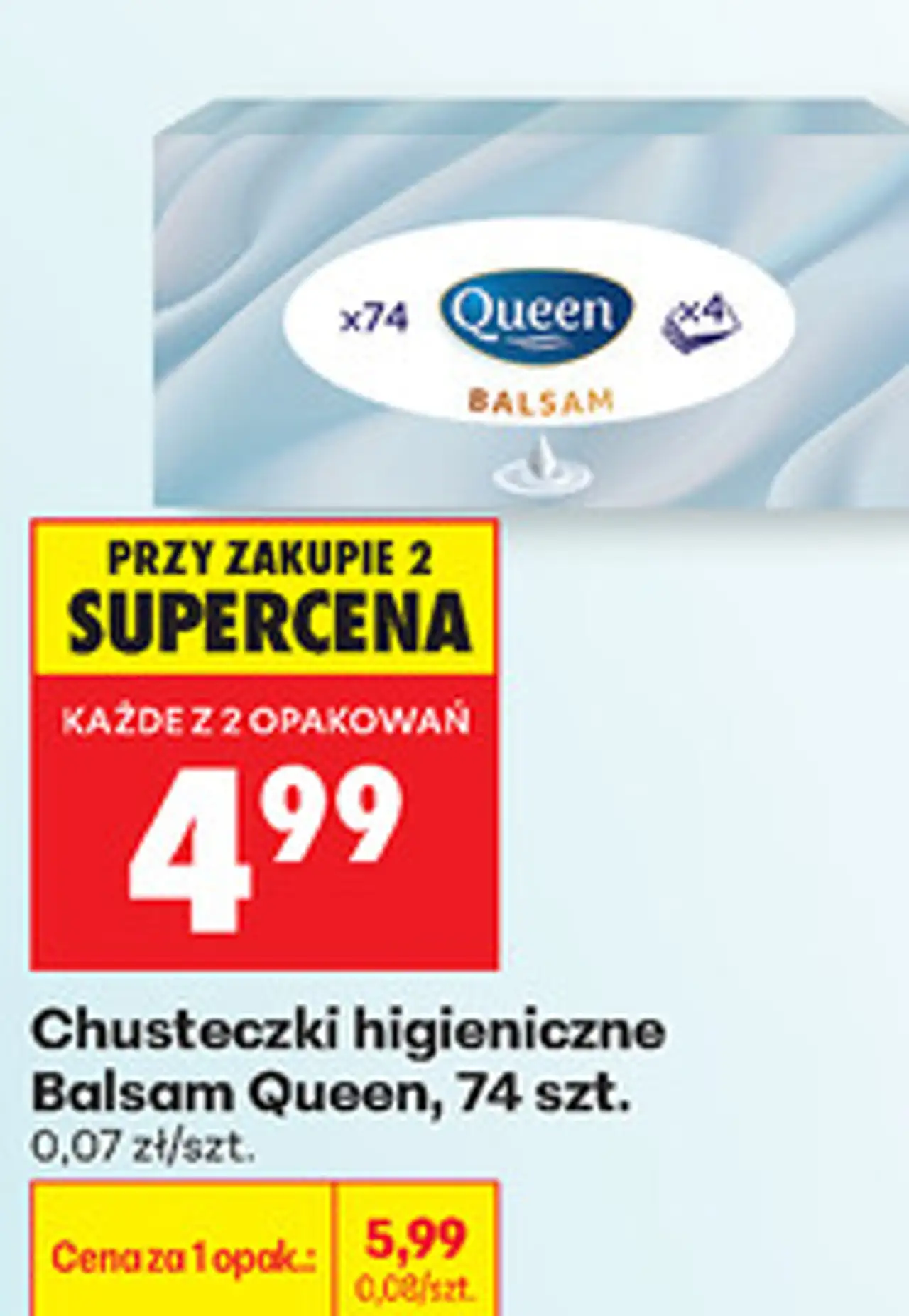 Chusteczki higieniczne Balsam Queen, 74 szt.
