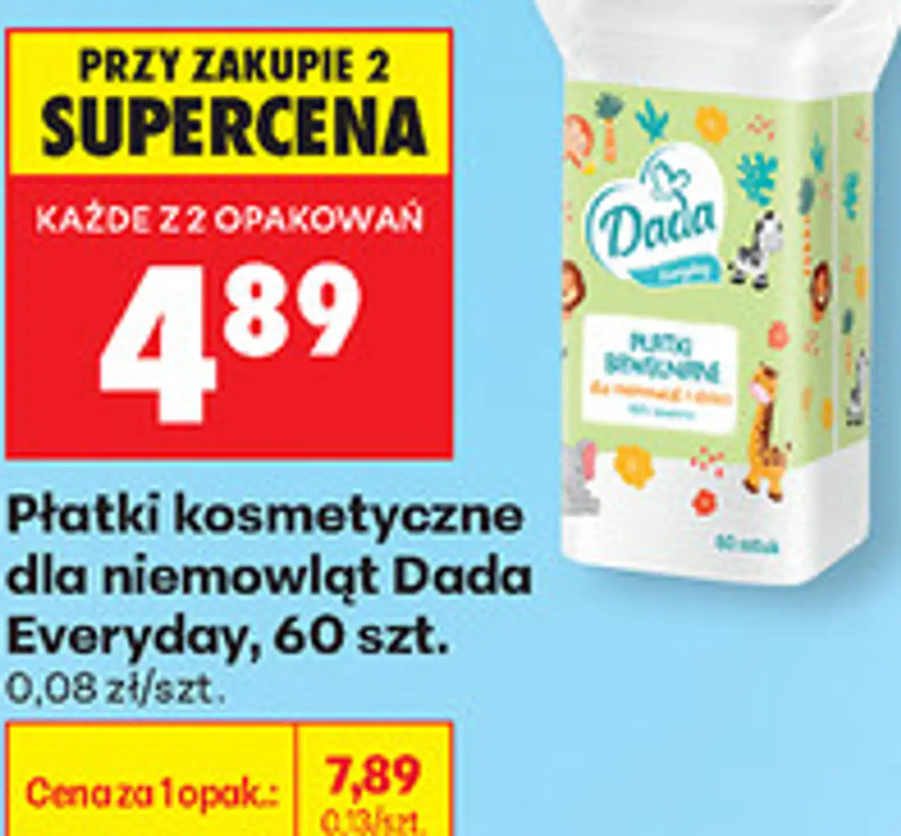 Płatki kosmetyczne dla niemowląt Dada Everyday, 60 szt.