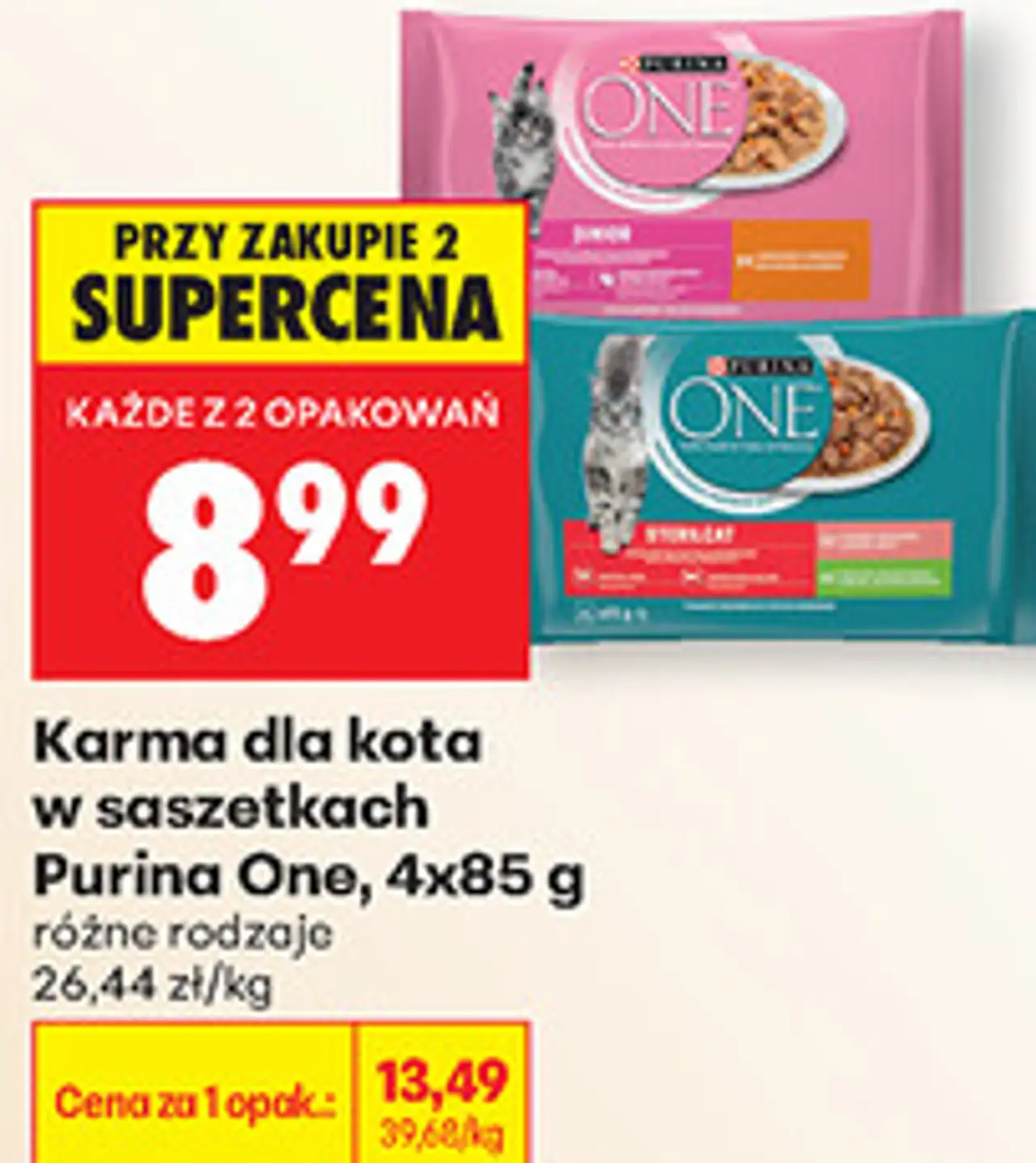 Karma dla kota w saszetkach Purina One, 4x85 g