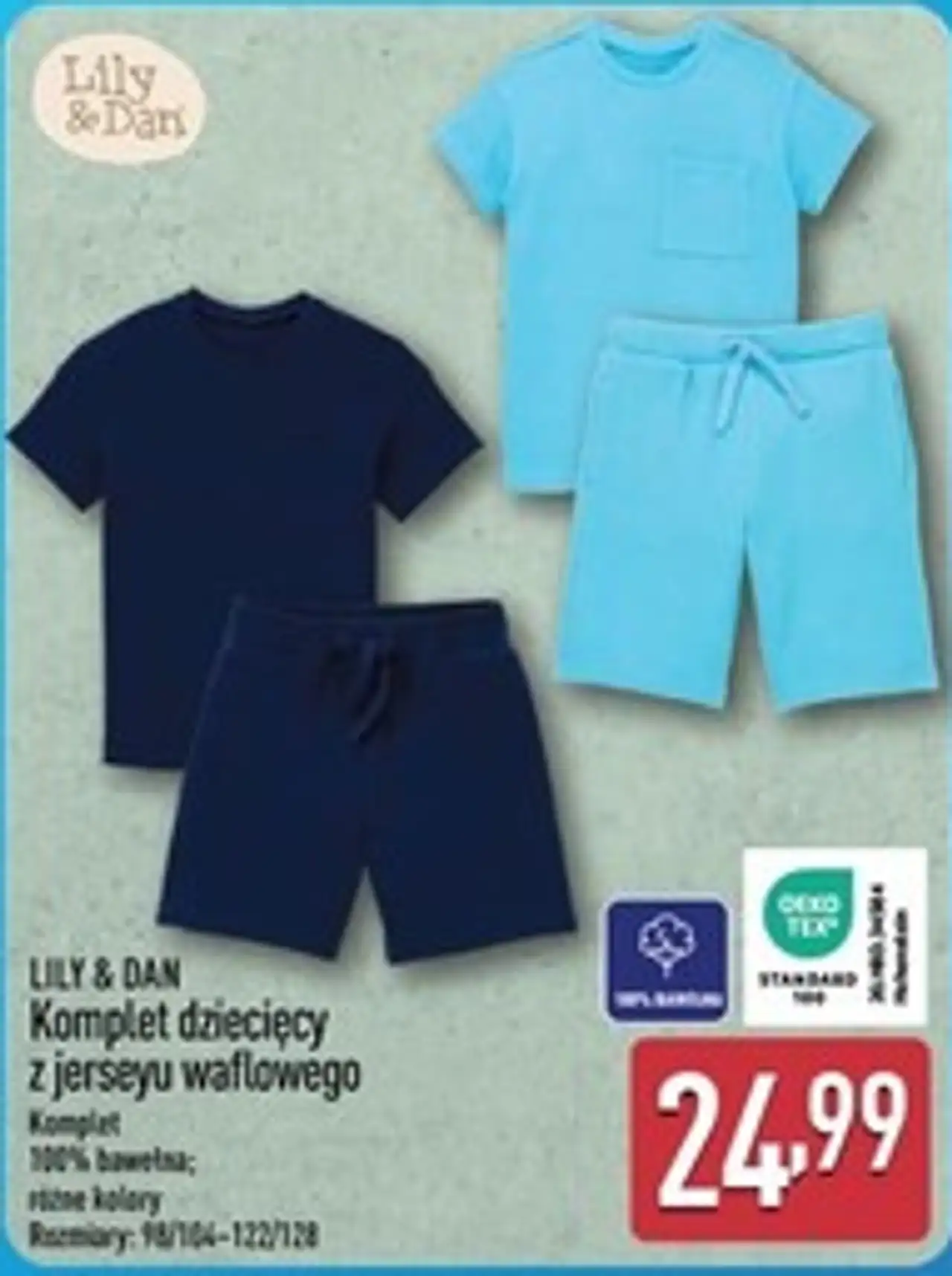 LILY & DAN Komplet dziecięcy z jerseyu waflowego