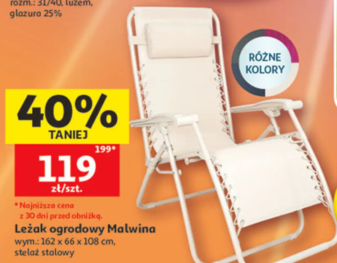 Leżak ogrodowy Malwina wym.: 162 x 66 x 108 cm, stelaż stalowy