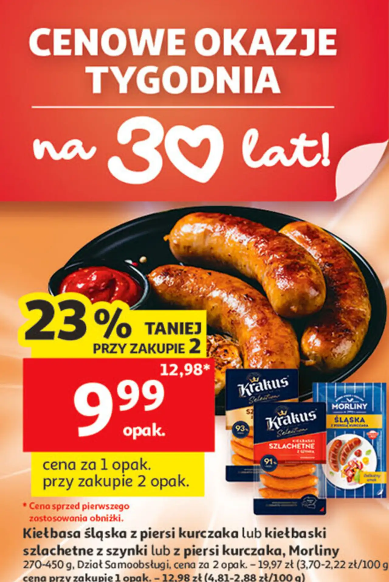 Kiełbasa śląska z piersi kurczaka lub kiełbaski szlachetne z szynki lub z piersi kurczaka, Morliny