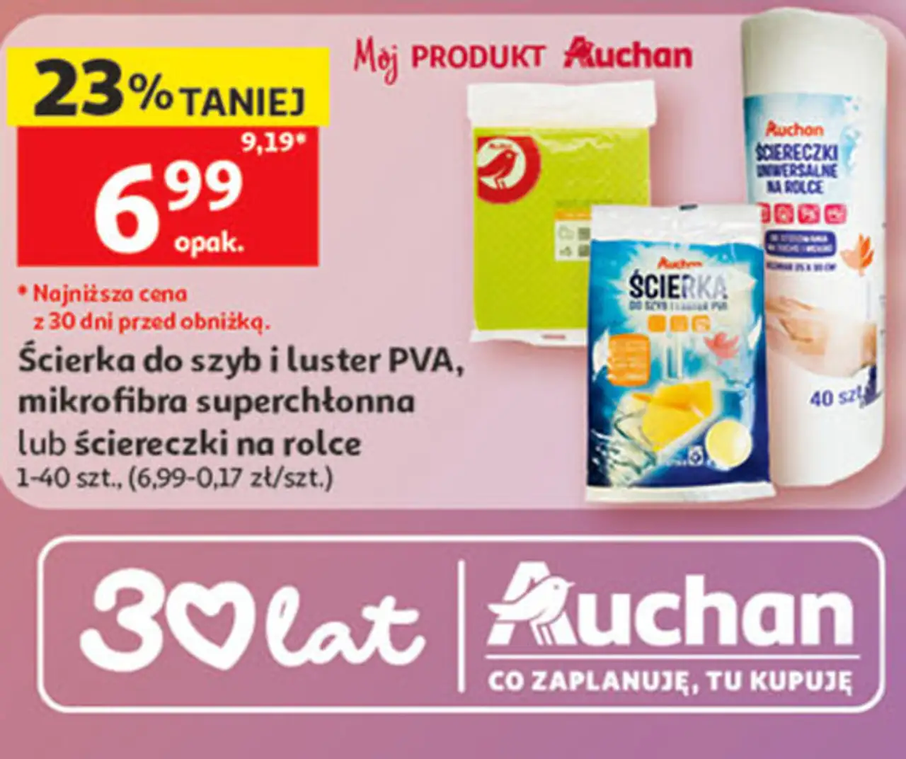 Ścierka do szyb i luster PVA, mikrofibra superchłonna lub ściereczki na rolce Auchan