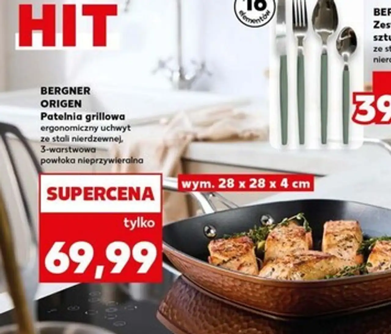 BERGNER ORIGEN Patelnia grillowa ergonomiczny uchwyt ze stali nierdzewnej, 3-warstwowa powłoka nieprzywieralna wym. 28 x 28 x 4 cm