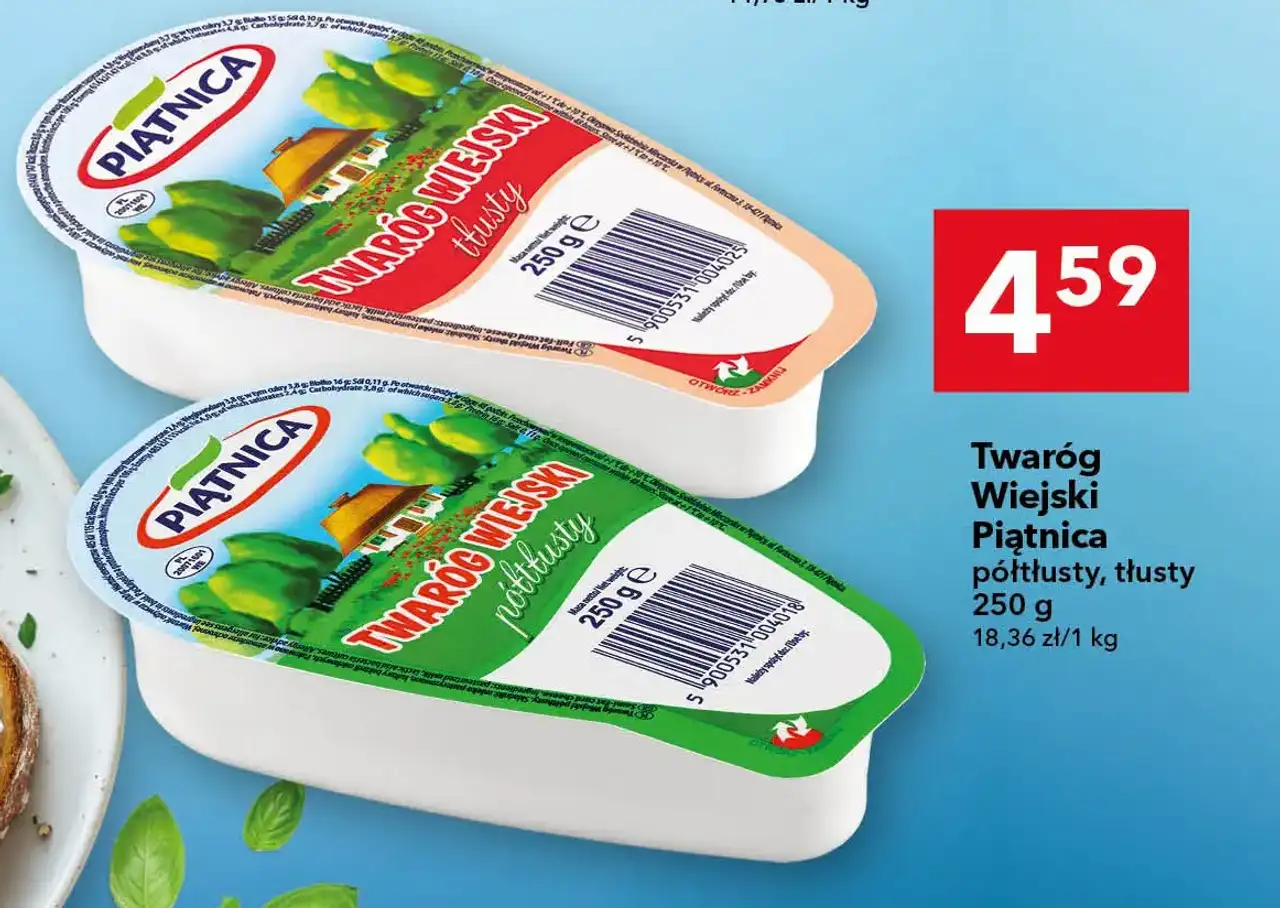 Twaróg Wiejski Piątnica półtłusty, tłusty 250 g