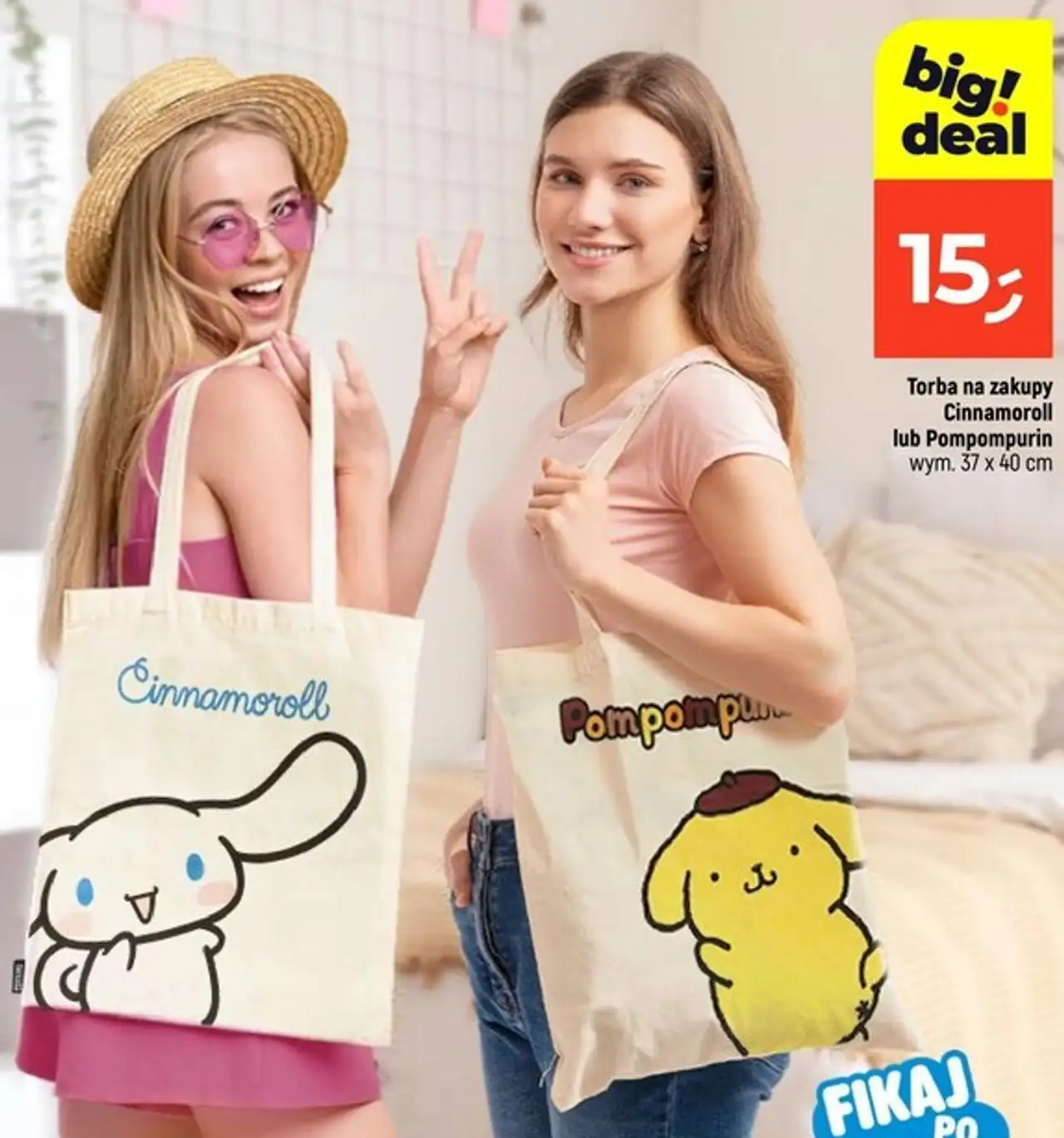 Torba na zakupy Cinnamoroll lub Pompompurin