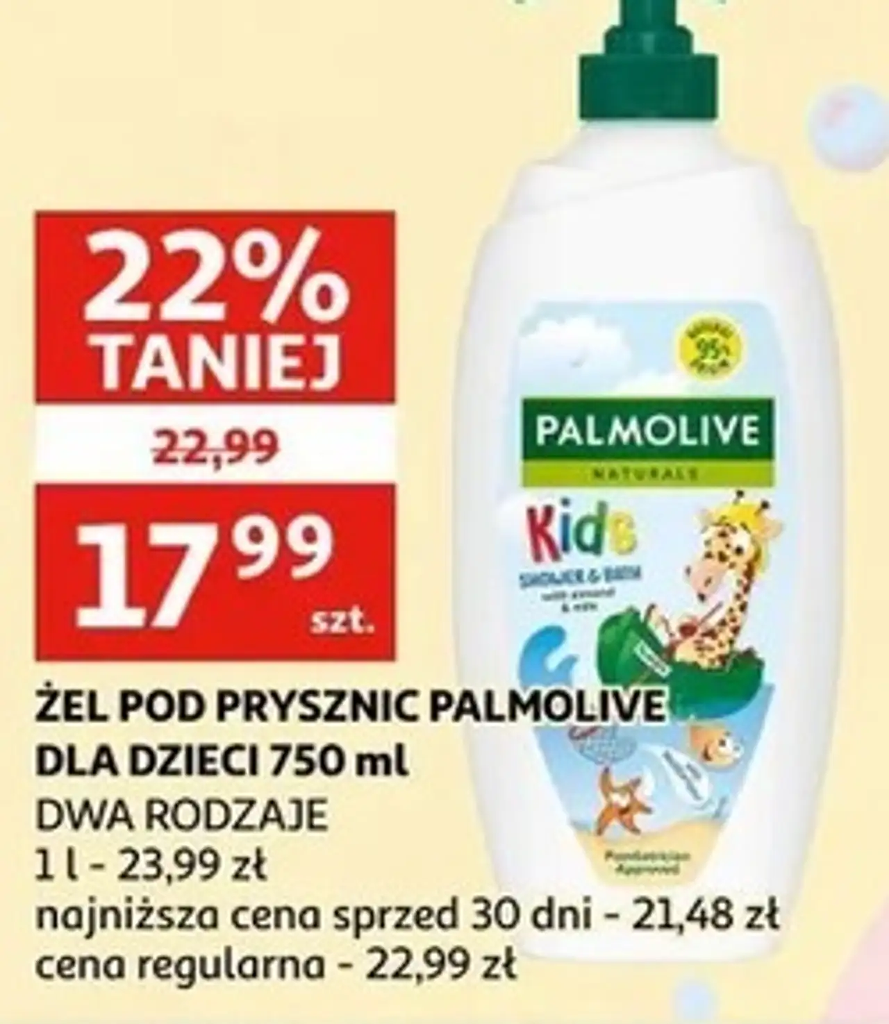 Żel pod prysznic dla dzieci Palmolive 750 ml