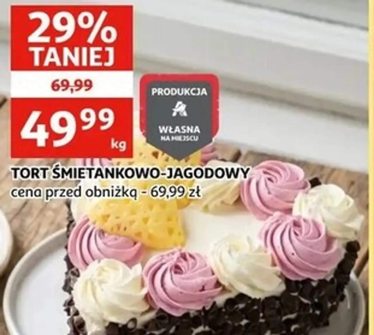 TORT ŚMIETANKOWO-JAGODOWY