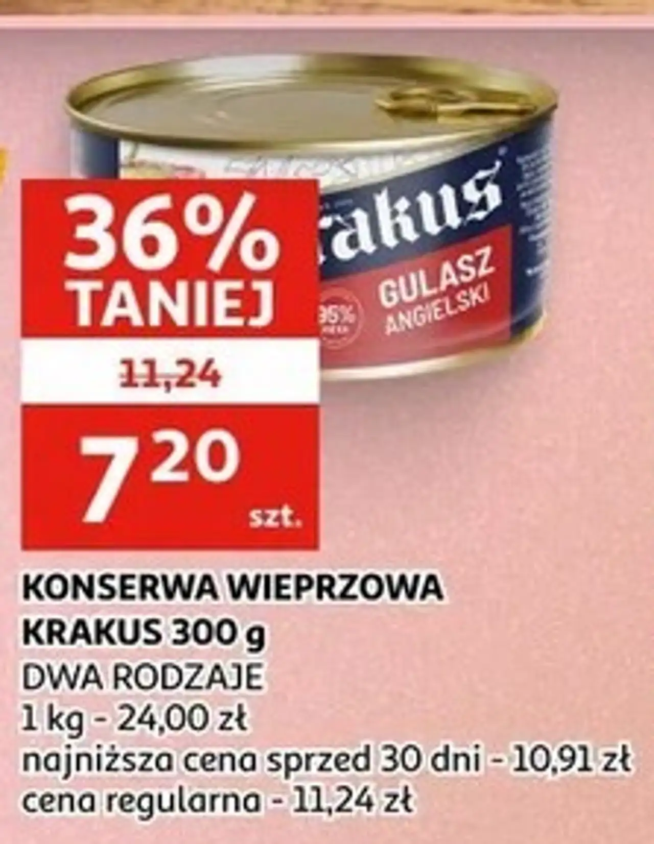 KONSERWA WIEPRZOWA KRAKUS 300 g