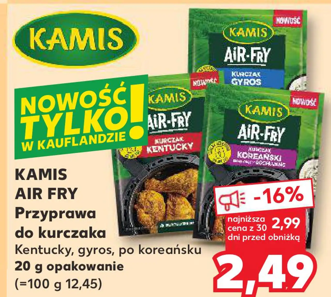 KAMIS AIR FRY Przyprawa do kurczaka Kentucky, gyros, po koreańsku 20 g opakowanie